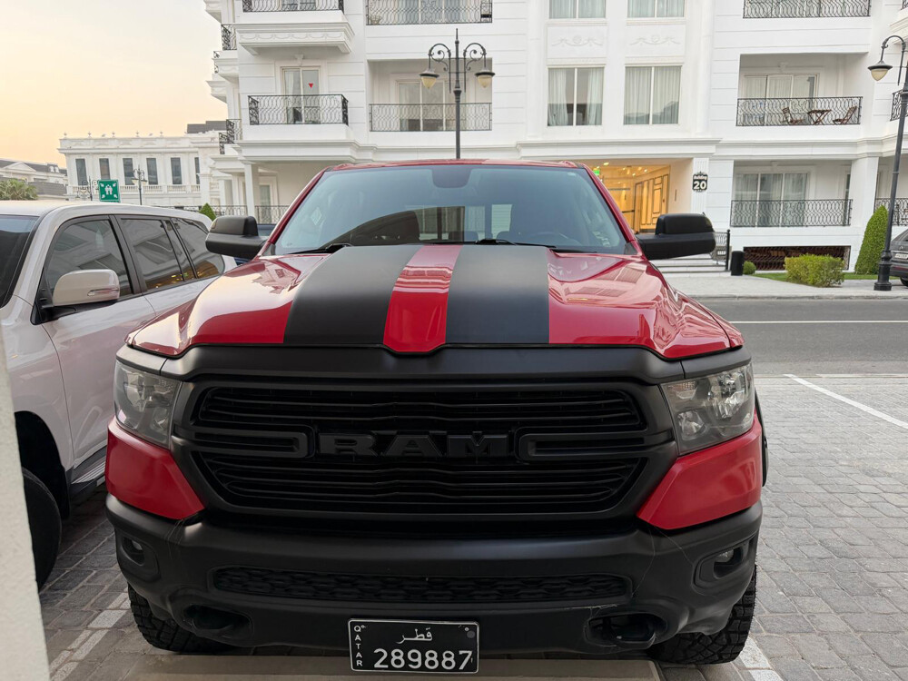 البيع - 1