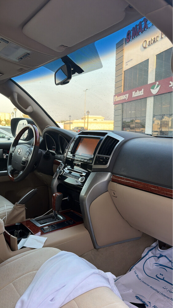 فكسار 2013 5.7 - 6