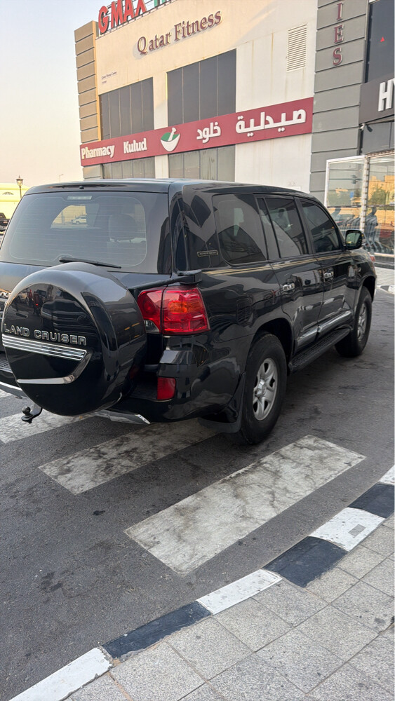 فكسار 2013 5.7 - 5