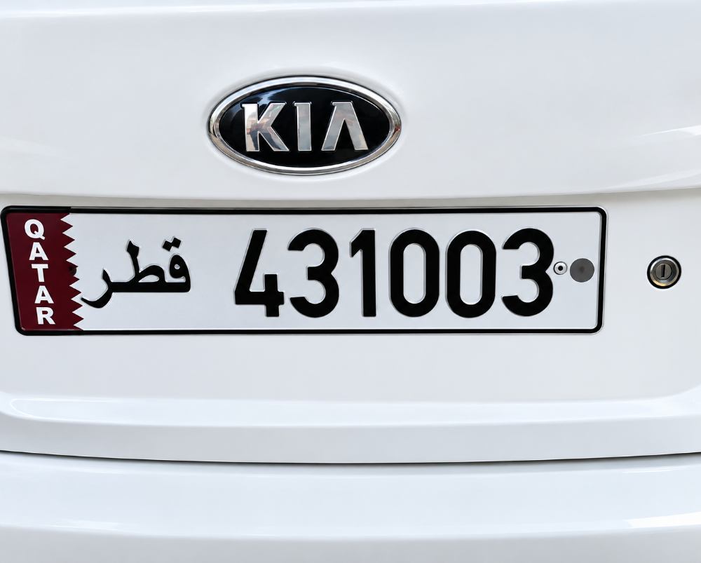 good number - 1