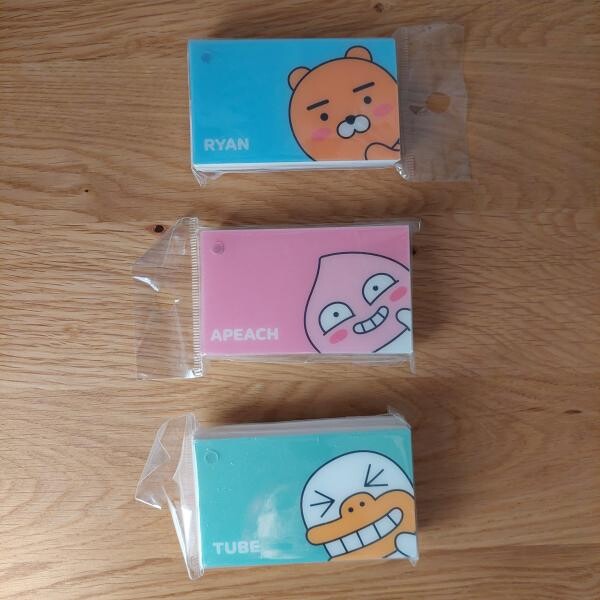 Stationary - 3