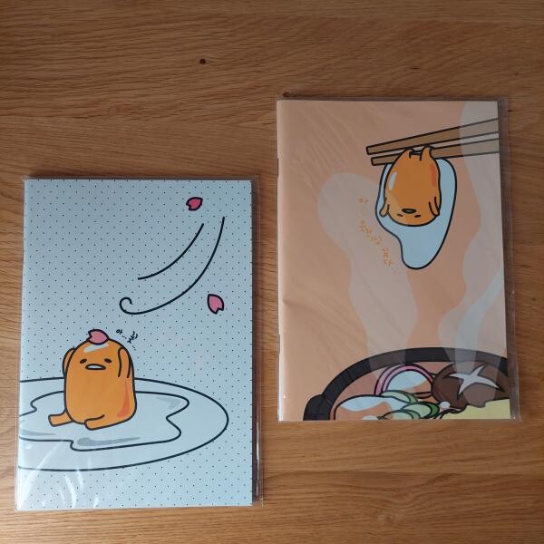 Stationary - 1