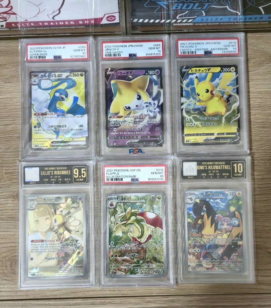 Pokemon Slab (Bundle Set 1 & 2) - 2