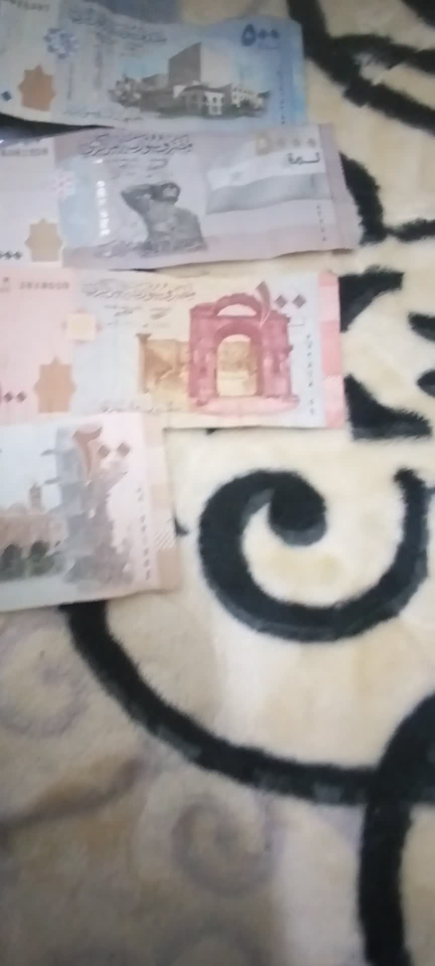مجموع مصاري - 2