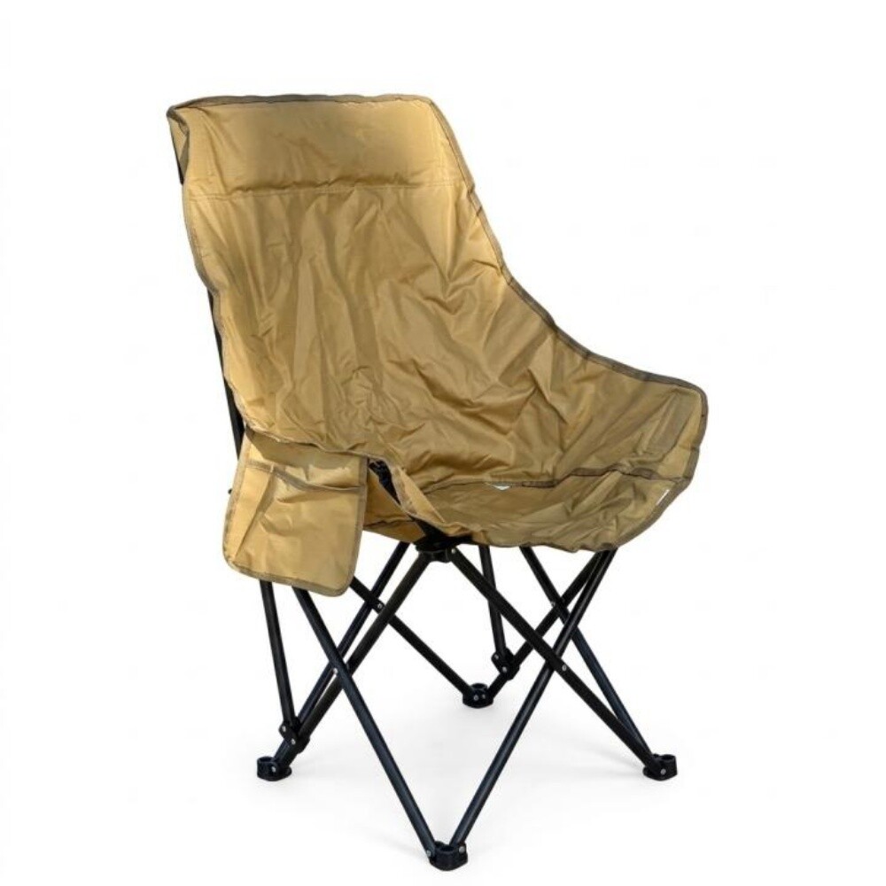 B & Beaje folding travel chair - 1