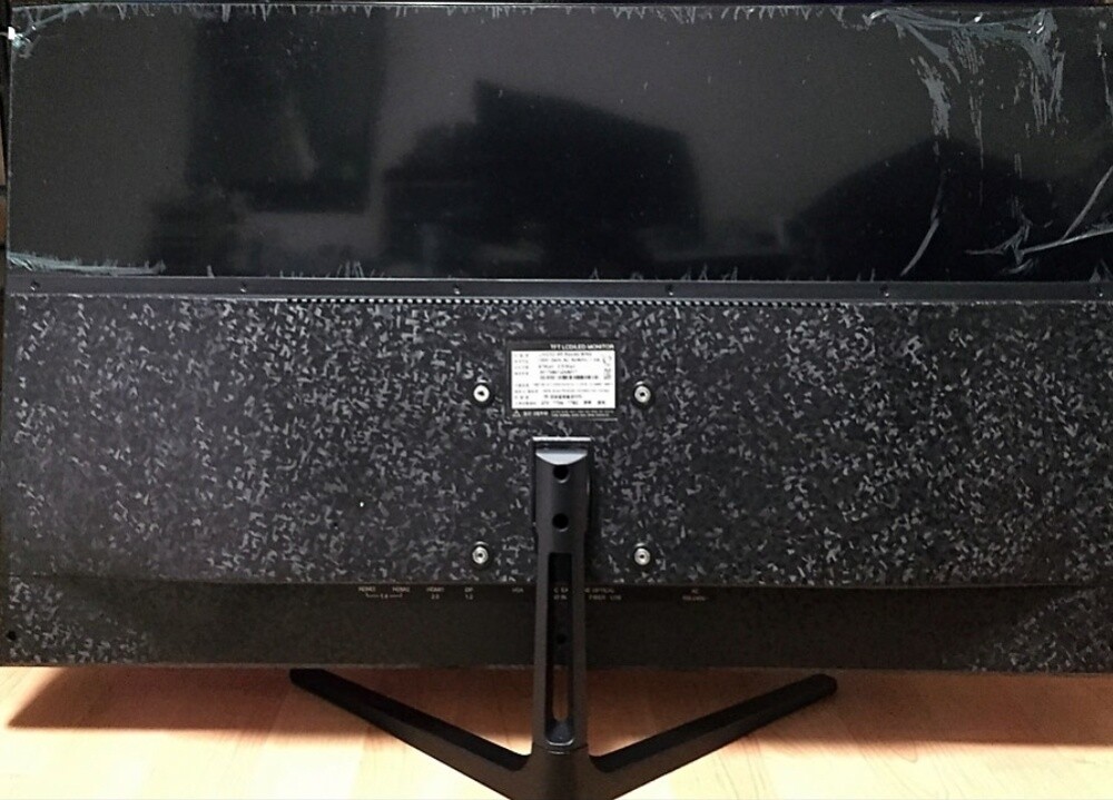 Screen games QNIX UHD3216R Real4K - 2