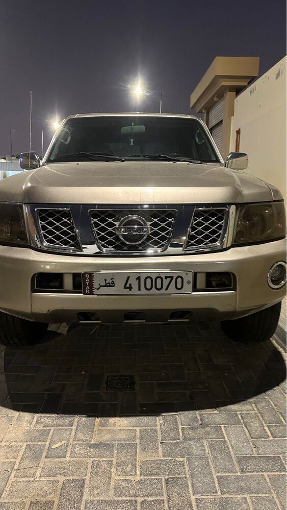 رقم حلو  - 1