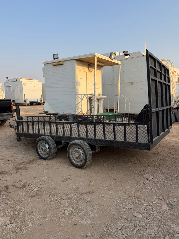 trailar - 2