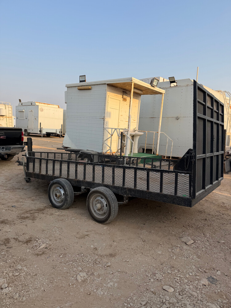 trailar - 1