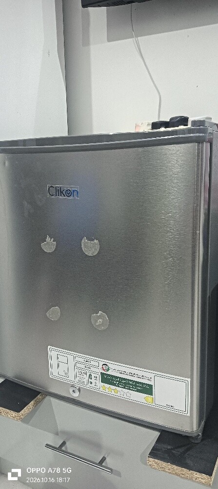fridge - 1