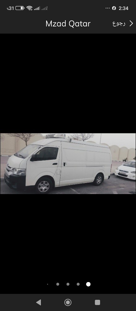 باص ثلاجه - 4