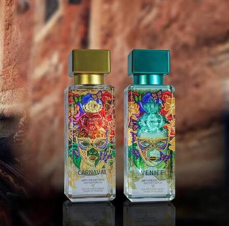 مطلوب عطر الجزيره - 1