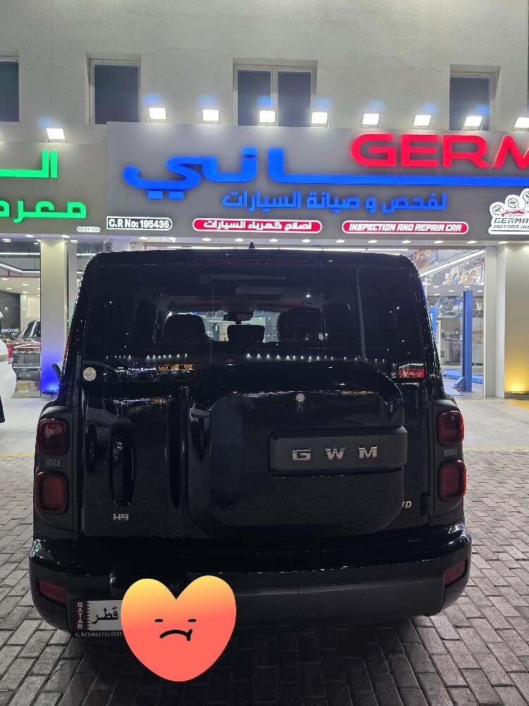اجار يومي اسبوعي شهري - 6