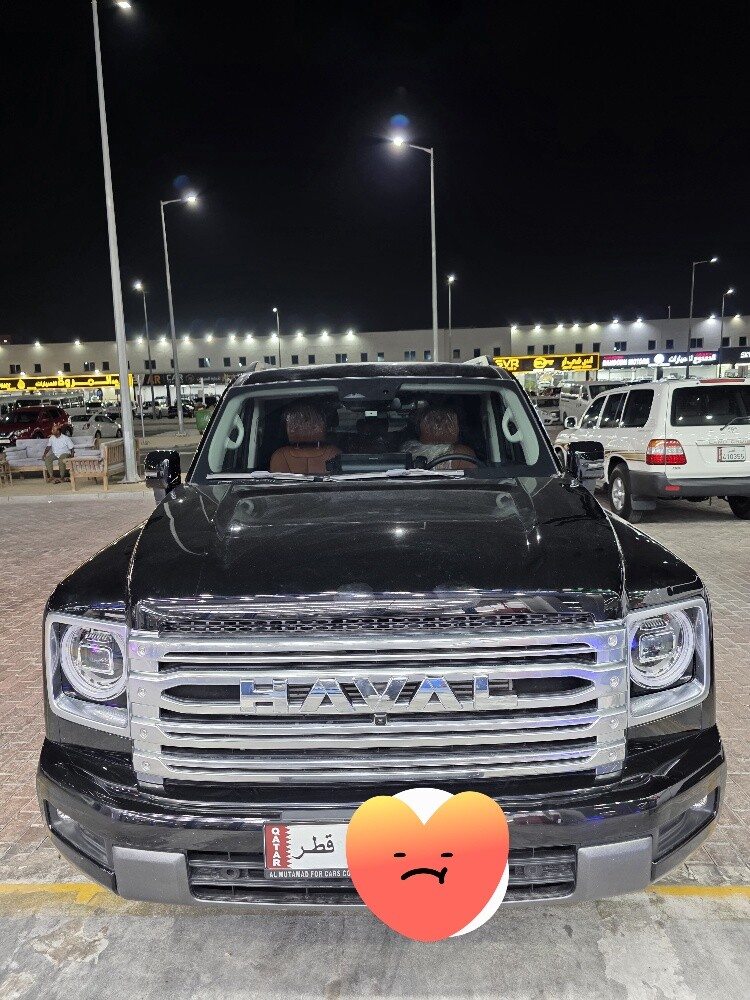 اجار يومي اسبوعي شهري - 1