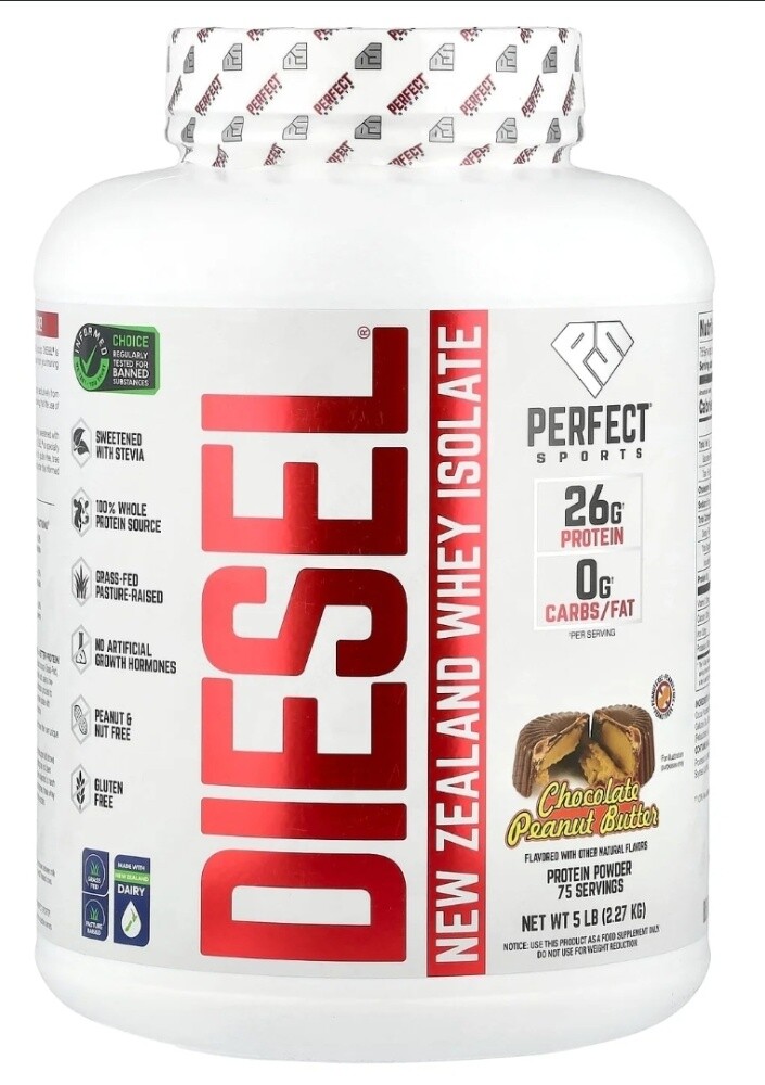 Diesel Perfect Sports Whey Protien - 1