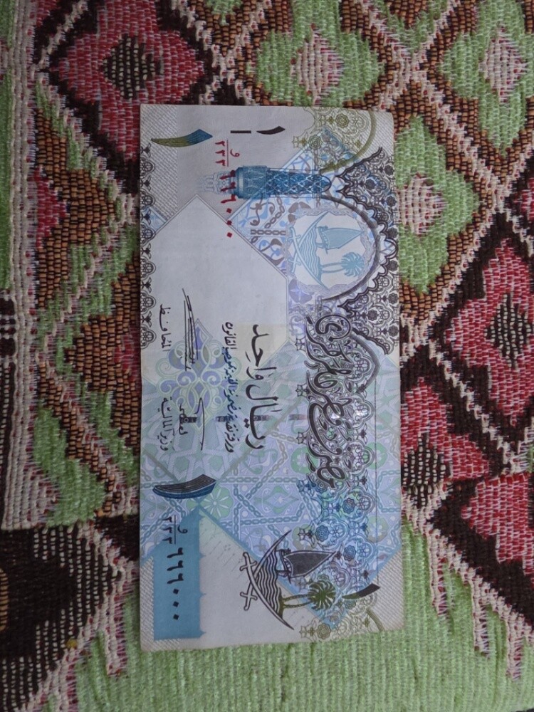 Old Qatari coins - 9