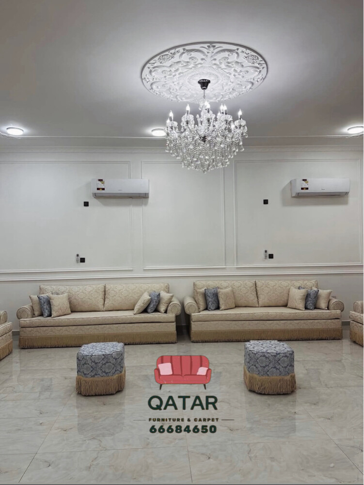 Qatar furniture and carpet - 9