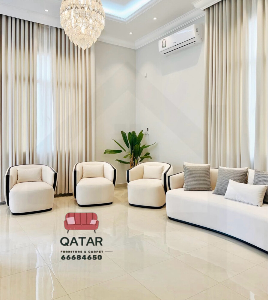 Qatar furniture and carpet - 4