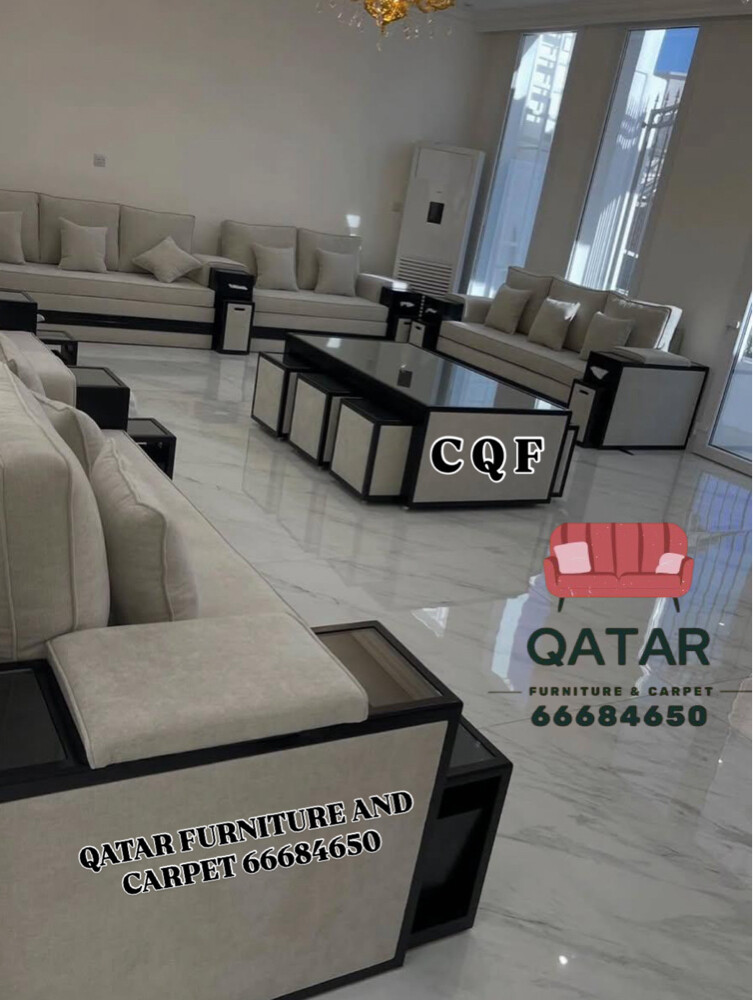 Qatar furniture and carpet - 23