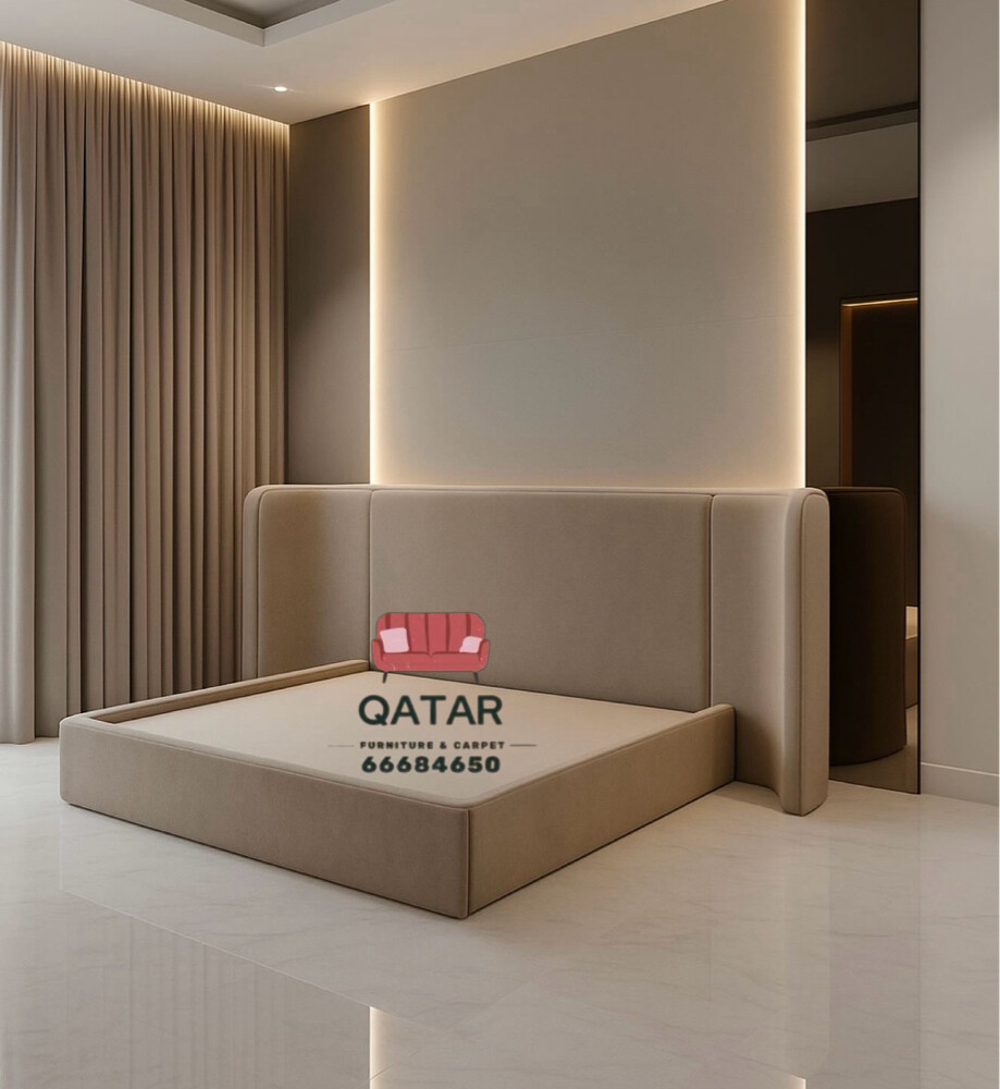 Qatar furniture and carpet - 1