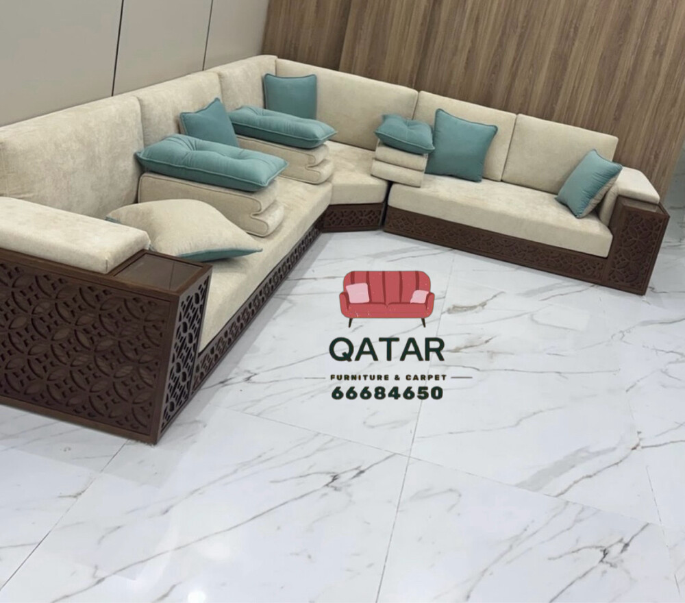 Qatar furniture and carpet - 7