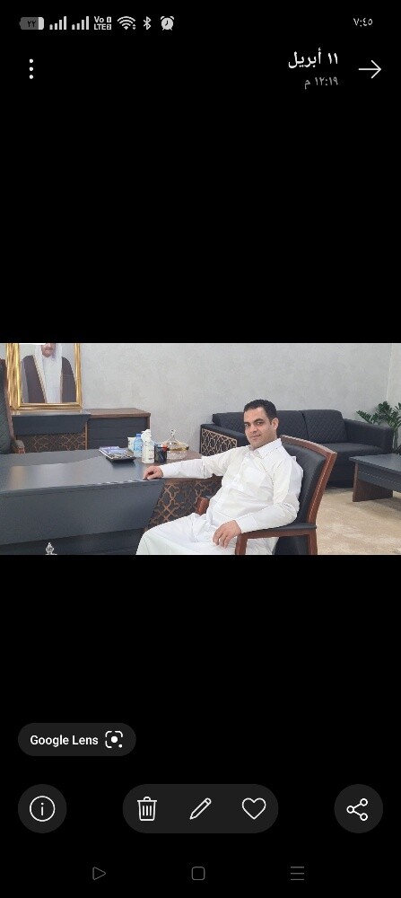 ابراهيم - 1