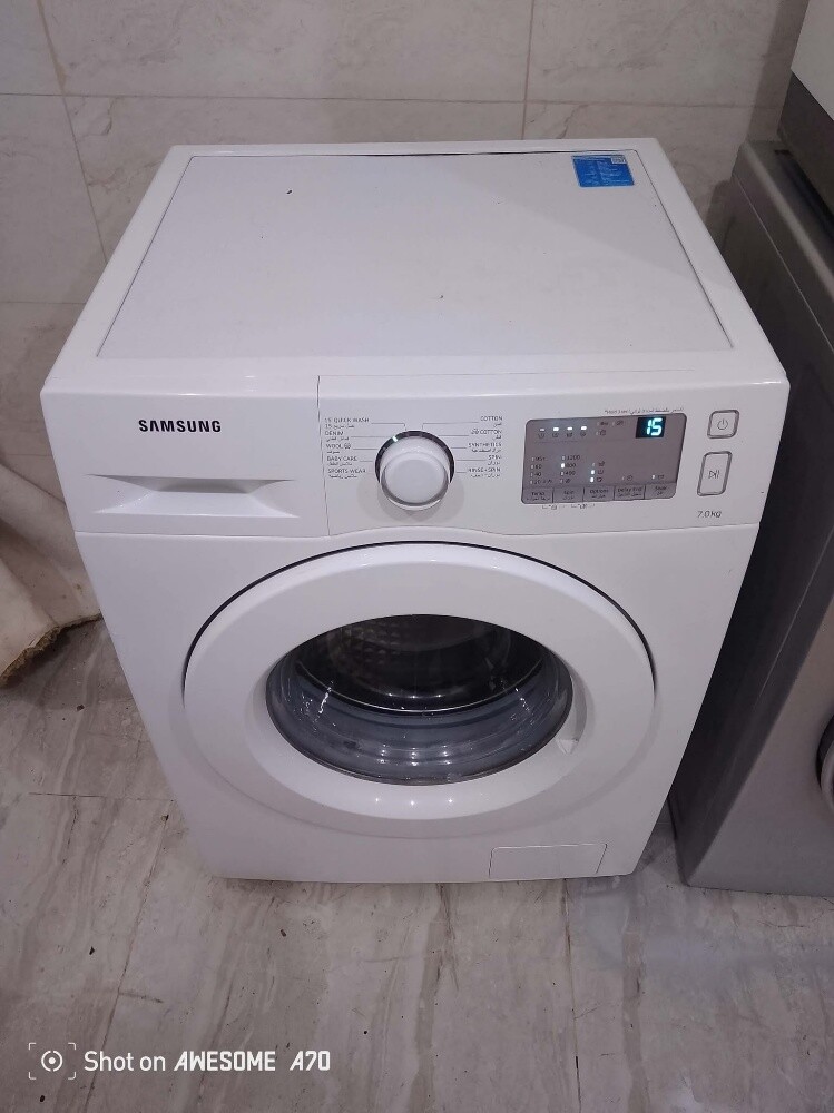 Samsung 7 kg washing machine - 1