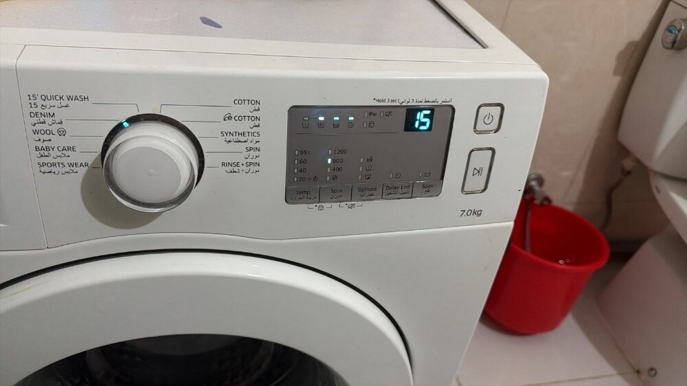 Samsung 7 kg washing machine - 2
