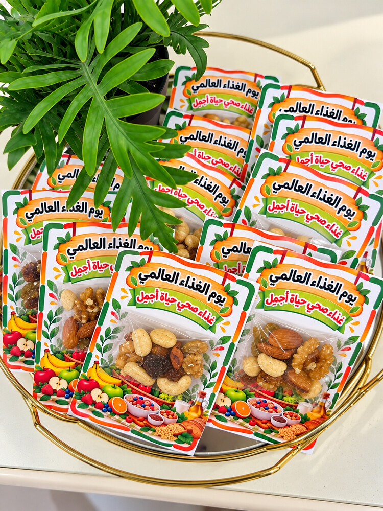توزيعات  - 1