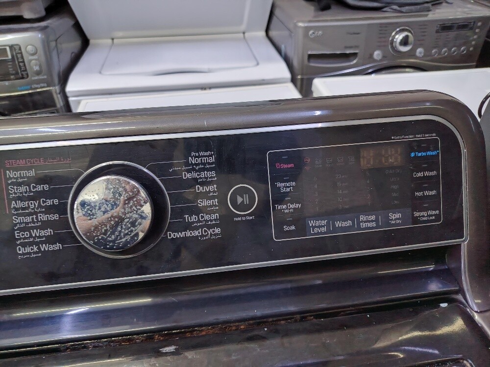 LG 24kg Top Load Washer For Sale - 3