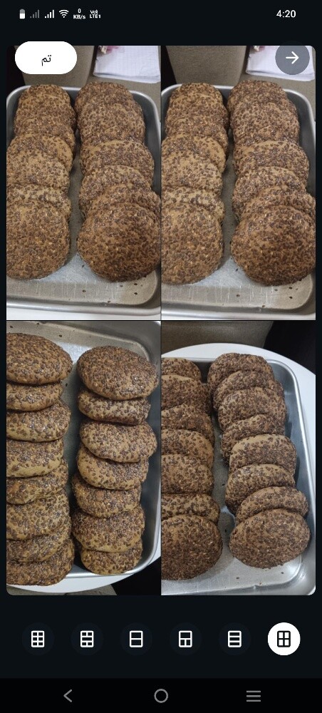 معطف وكغك - 8