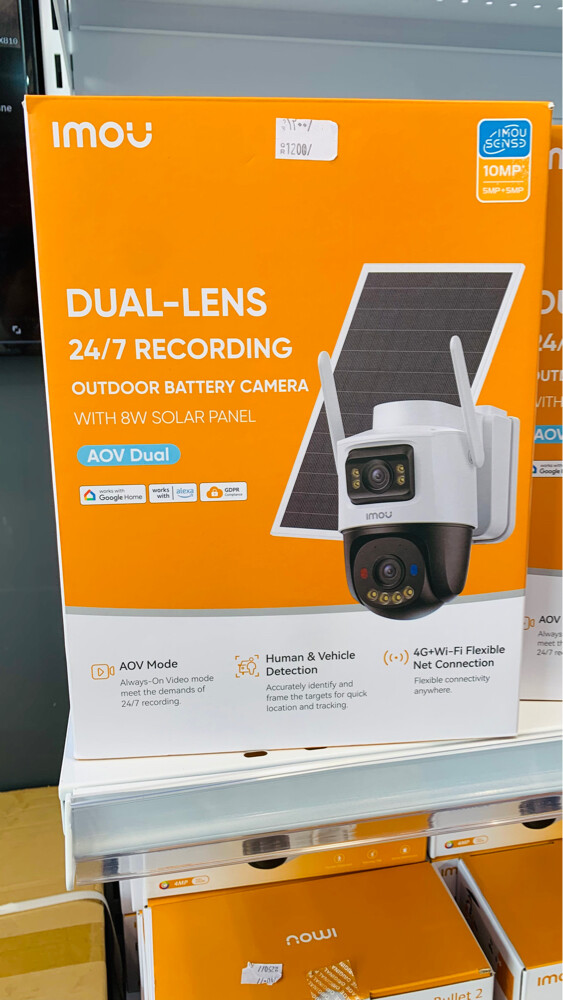 CCTV , WiFi, INTERCOM - 14