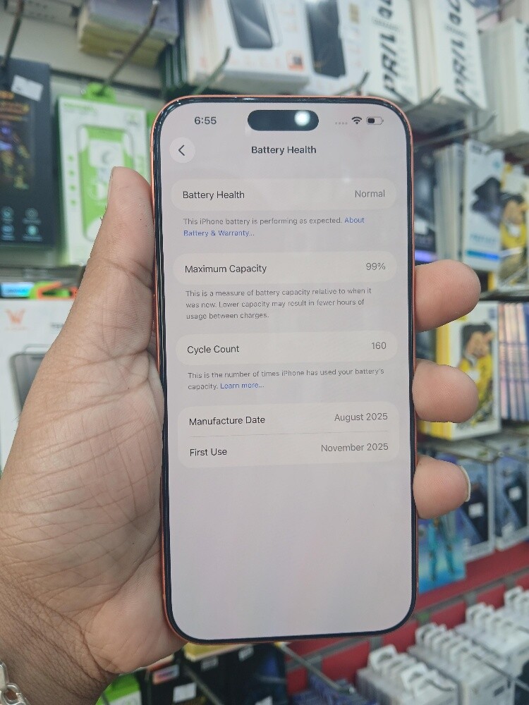 iPhone 17 Pro Max - 2