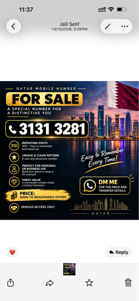 special number - 1