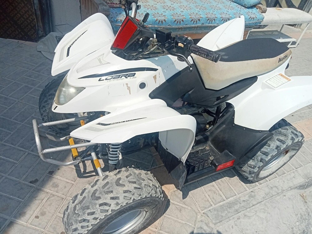Baji for Sale - 2