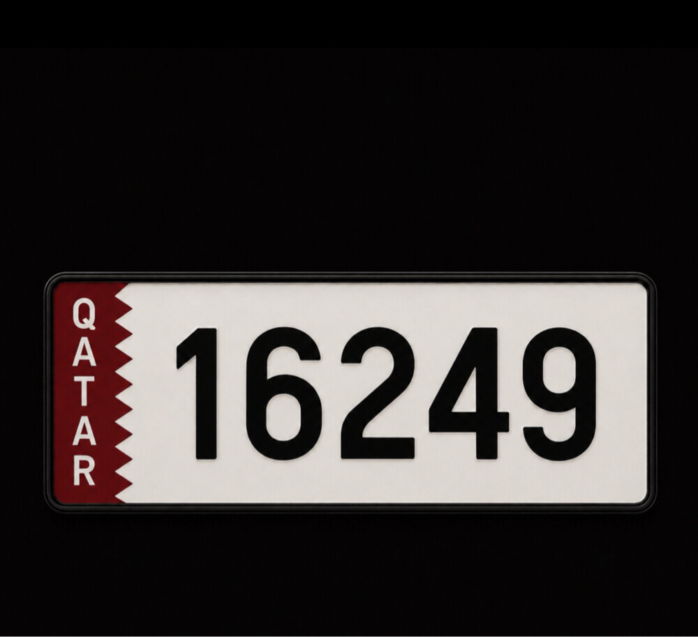 مميز طقمه موجود 12649 - 1
