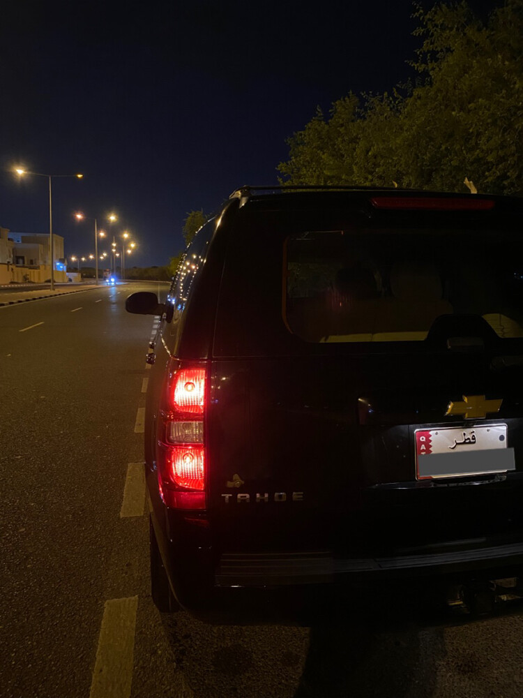 تاهو استخدام بيت - 3
