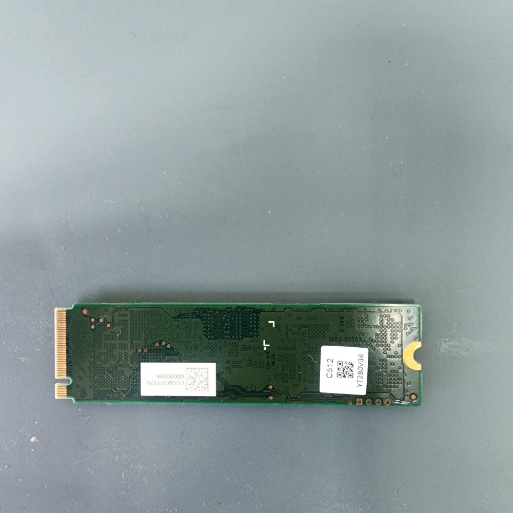 Netac NVMe 512GB - 2