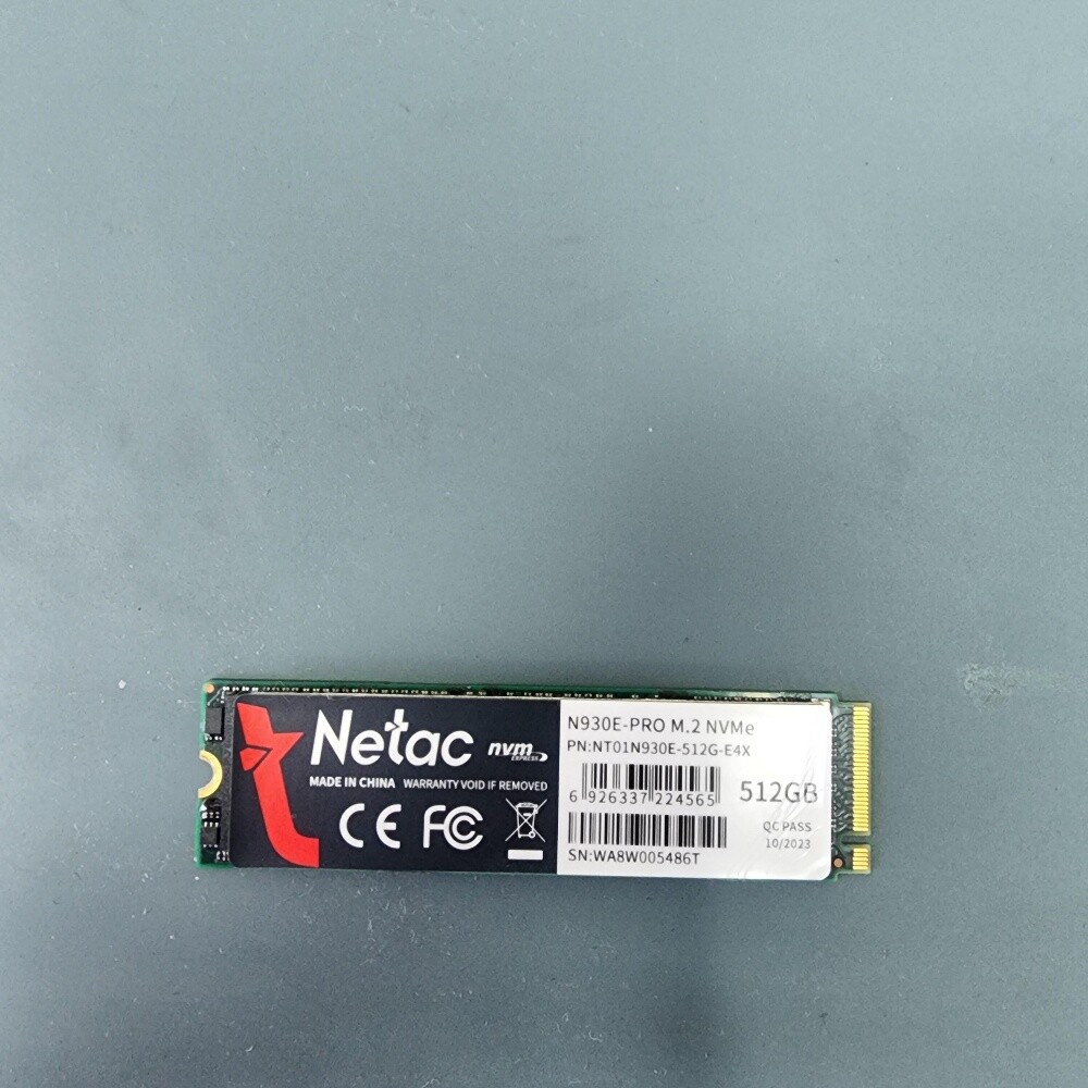 Netac NVMe 512GB - 1