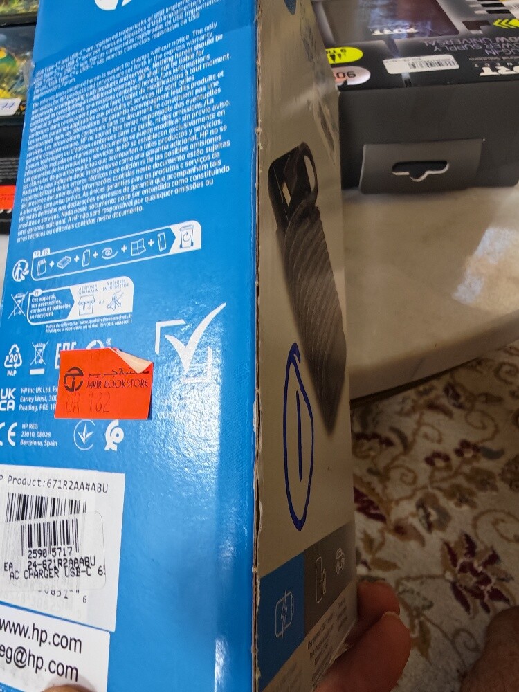Various electronic items and gaming - 11