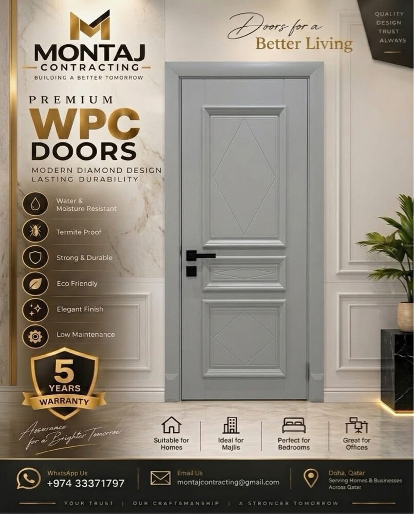 WPVC DOOR - 3