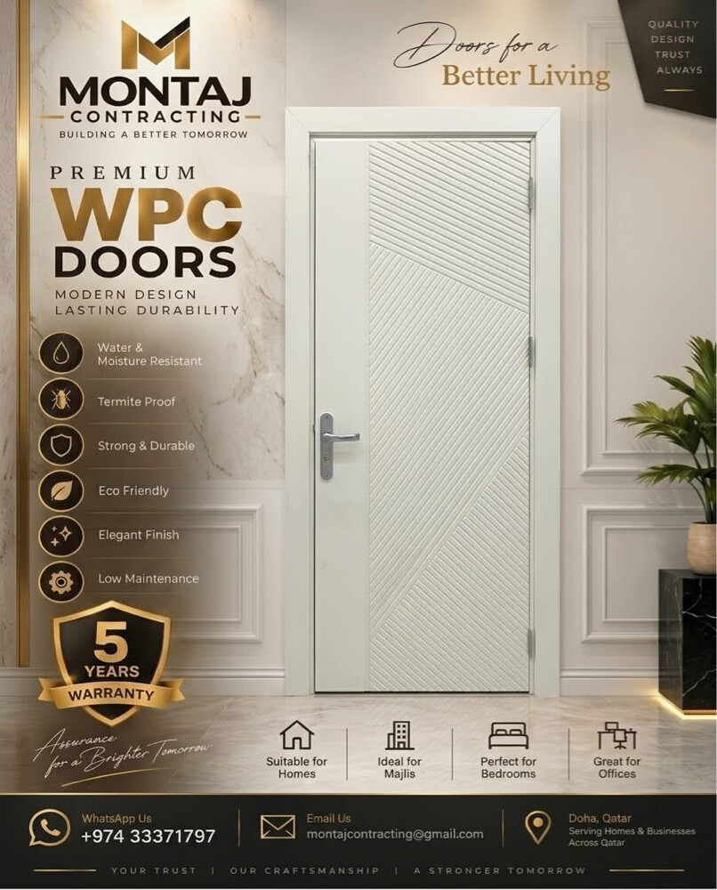 WPVC DOOR - 2