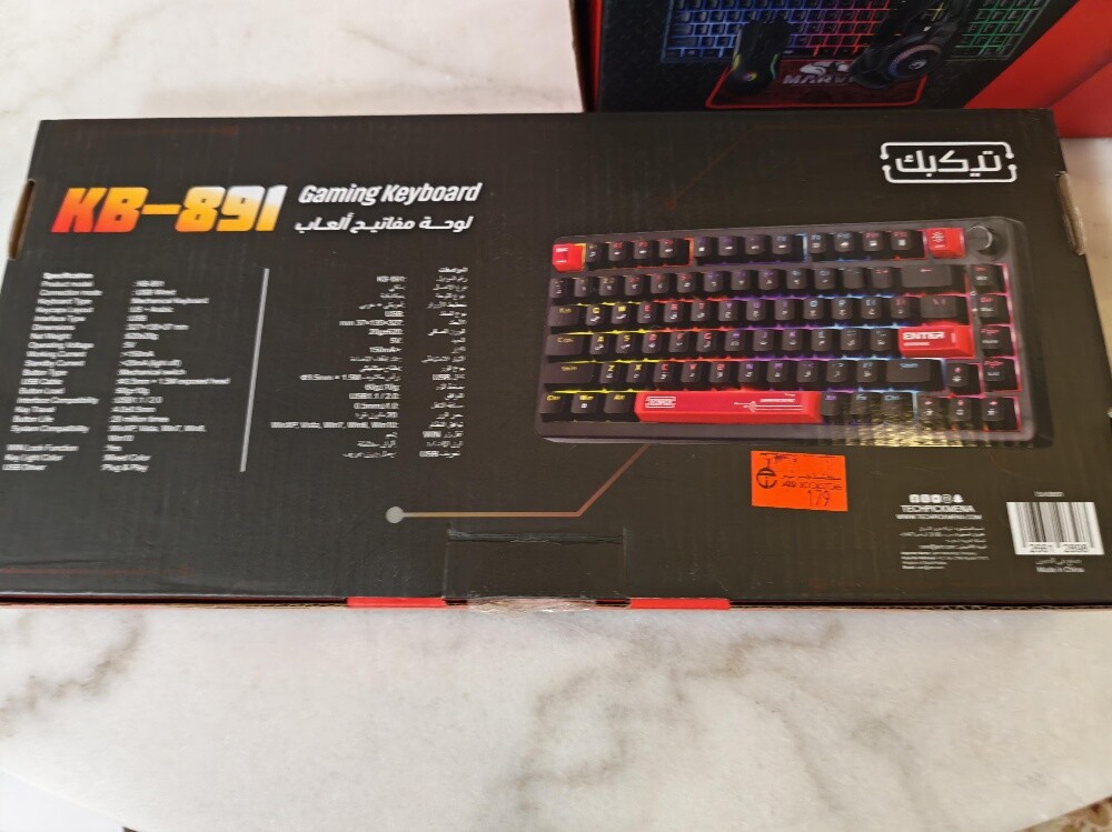 For sale: Various electronic items - 15