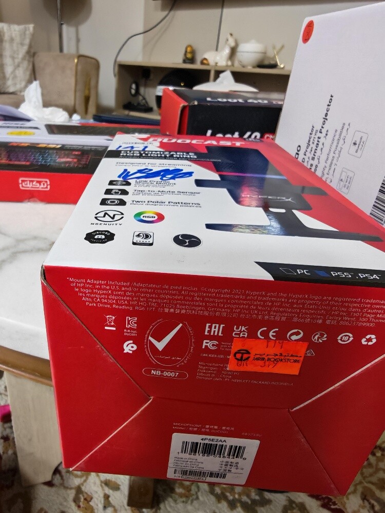 For sale: Various electronic items - 16