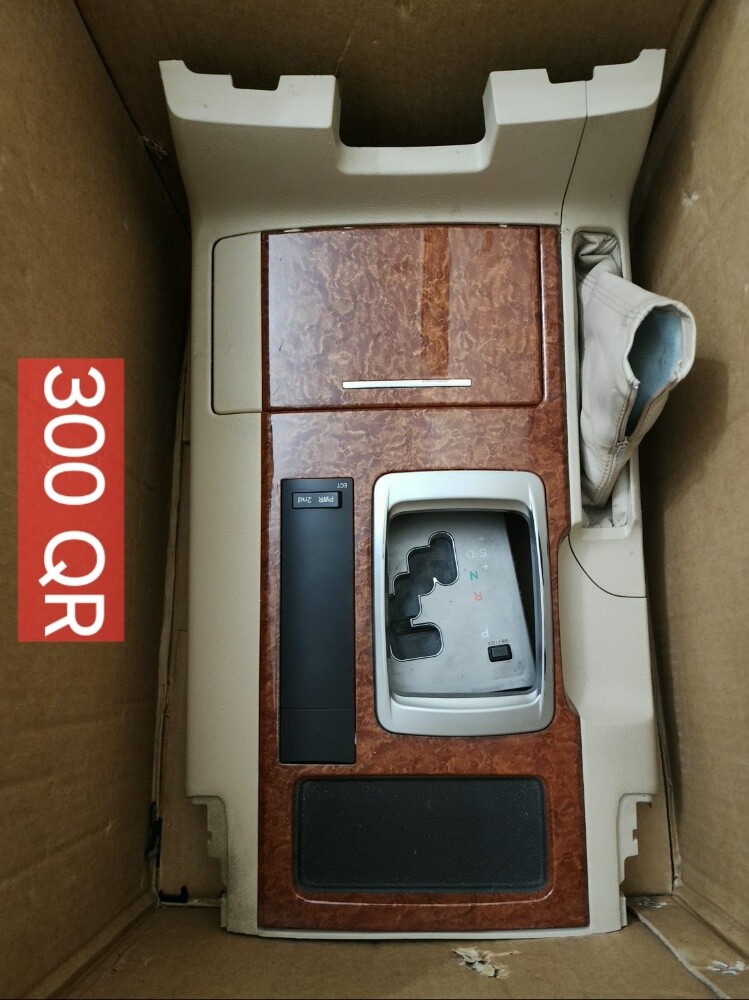Land Cruser parts - 3
