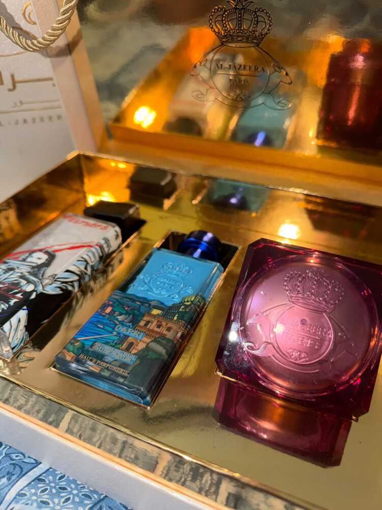 al jazeera perfume and oud - 3
