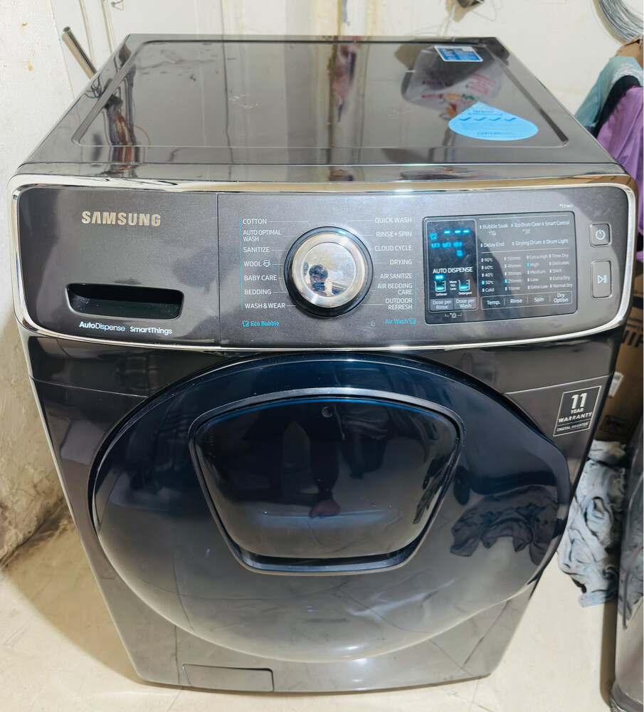 SAMSUNG Wash and Dry - 1