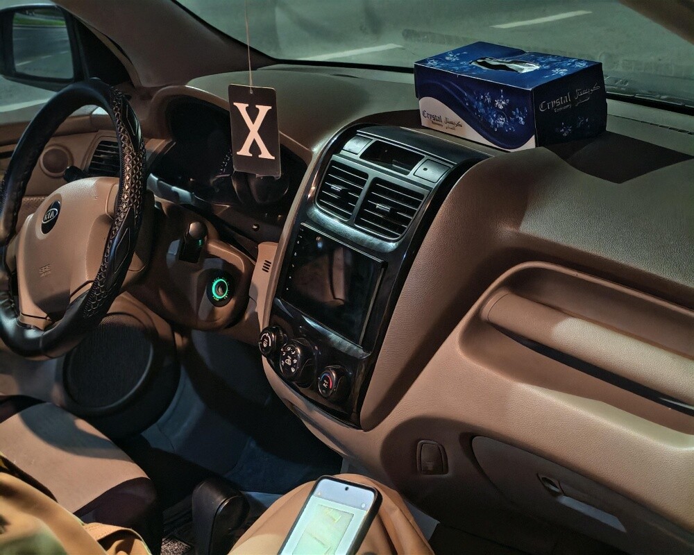 sale - 2