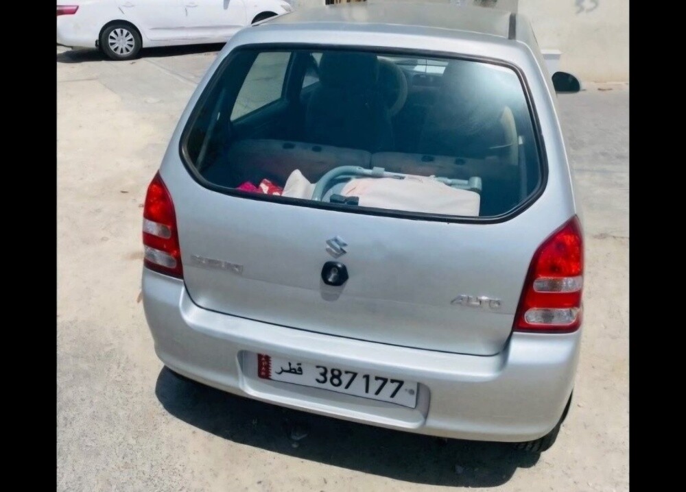 sale - 2