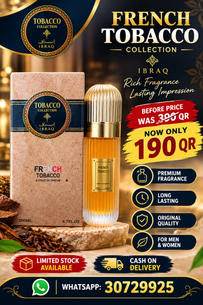 FRENCH TOBACCO  200ML - 2